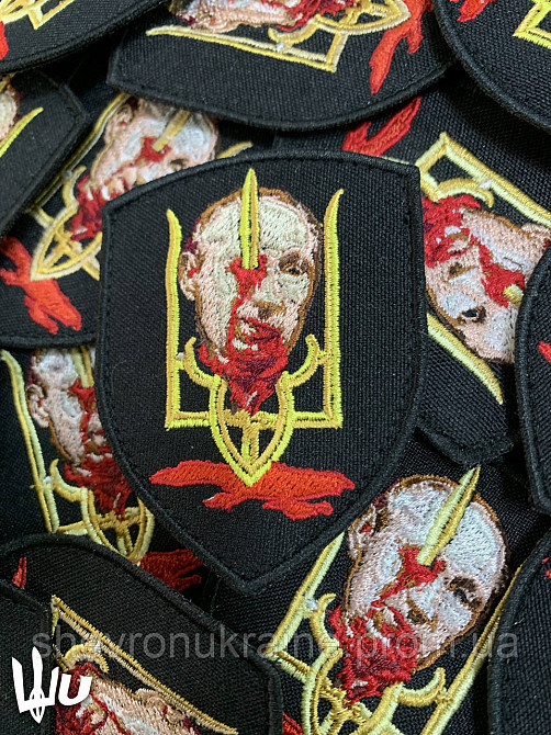 Шеврон путин на трезубце (Форма щит. На липучке) Размер 8x6.5см Киев - изображение 3