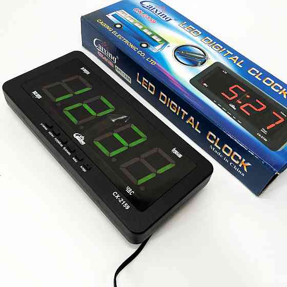 Настільний годинник з автоматичною підсвіткою Caixing CX 2159 12В 220В, YG-502 Годинник електронний Київ