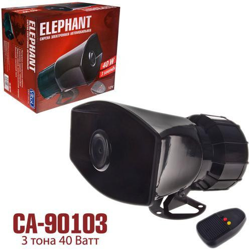 Сирена поліції CА-90103 з мікрофоном, 40W, 3 тони Харків - фото 3