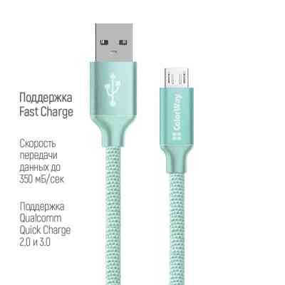 Дата кабель USB 2.0 AM to Micro 5P 2.0m mint ColorWay (CW-CBUM009-MT) Вінниця