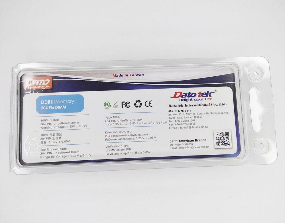 DDR3 DATO 4GB 1600MHz CL11 SODIMM Киев - изображение 1