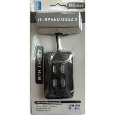 Концентратор Atcom TD1004 (HDD up to 2Tb) (9579) Вінниця