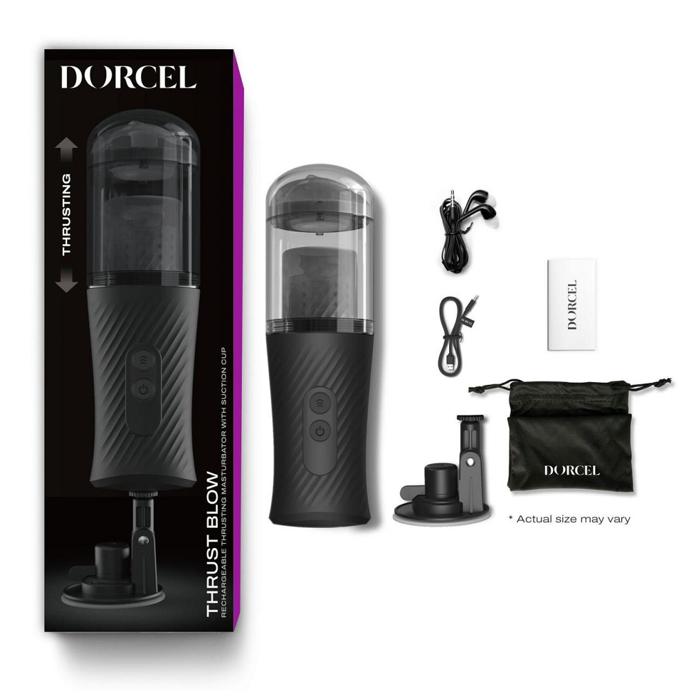 Автоматический мастурбатор Dorcel THRUST BLOW (мятая упаковка!!!) Sex Aura Киев - изображение 8