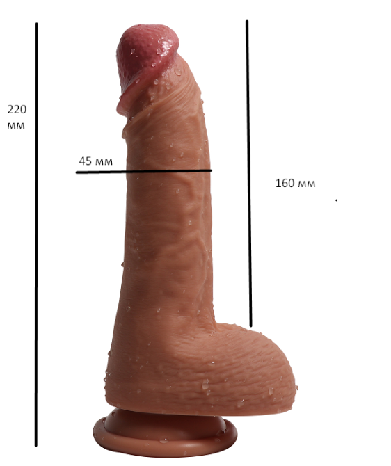 Фалоімітатор "Ercules`s penis", мулат Sex Aura Київ - фото 2