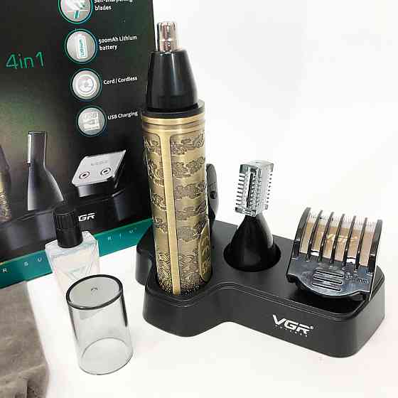 Тример для носа 3в1, Електричний тример для волосся в носі Машинка видалення волосся з носа вух VM-51 Івано-Франківськ