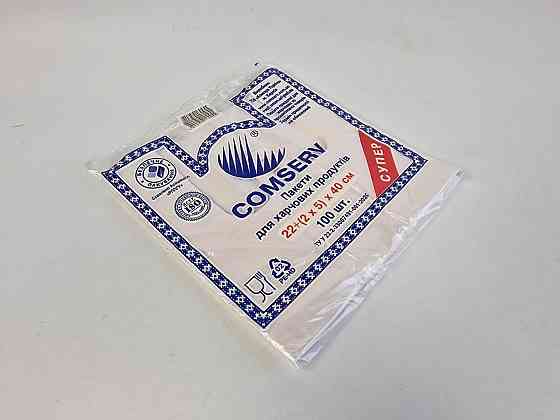 Пакет поліетиленовий Майка 22см 40см Сomserv 100шт (1 пач.) Харків