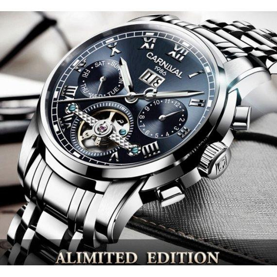 Годинник чоловічий механічний Carnival First Magnetic (2 ремінці) Київ - фото 4