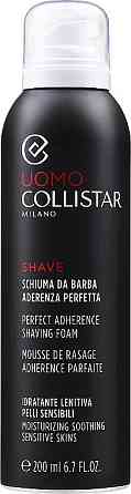 Волога піна для гоління Collistar Perfect Aderence Shaving Foam (Sensive Skins) 200ml Слов'янськ