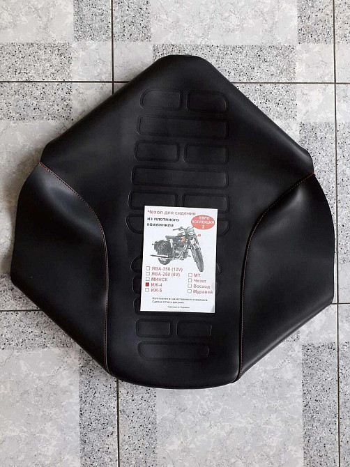 Чехол сиденья ИЖ 4 (плотный кожвинил с оттиском) (коллекция EURO 2) Мукачево - изображение 1