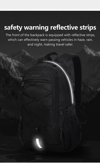 Рюкзак Tigernu T-B9500 15.6" Orange Київ - фото 10