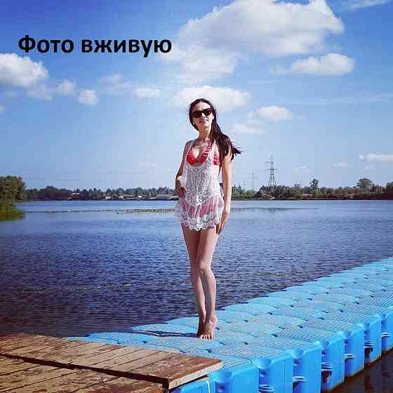 Пляжна накидка майка М білий Київ