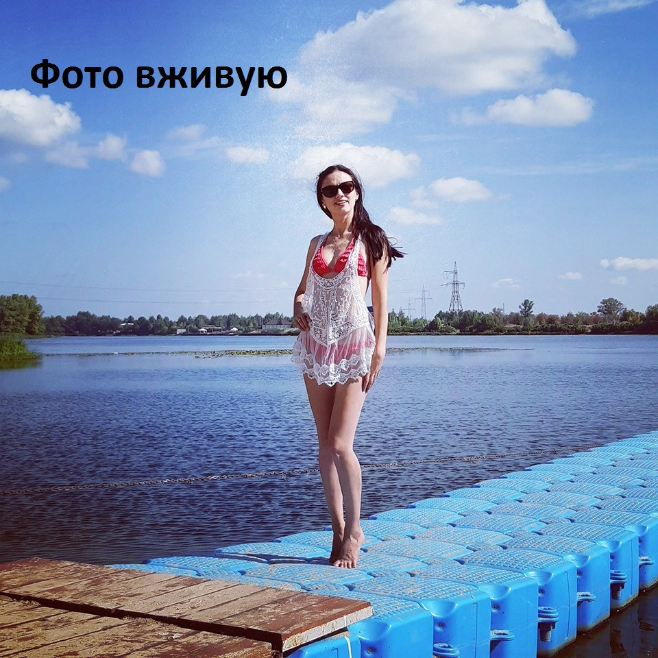 Пляжная накидка майка М белый Киев - изображение 4