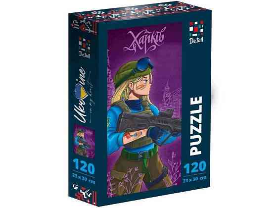 Пазли Kharkiv DT100-19 ТМ VLADI TOYS Київ