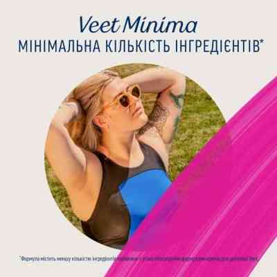 Крем для депіляції Veet Minima Для депіляції в душі Для чутливої шкіри з Алое вера 135 мл (5900627060737) Вінниця