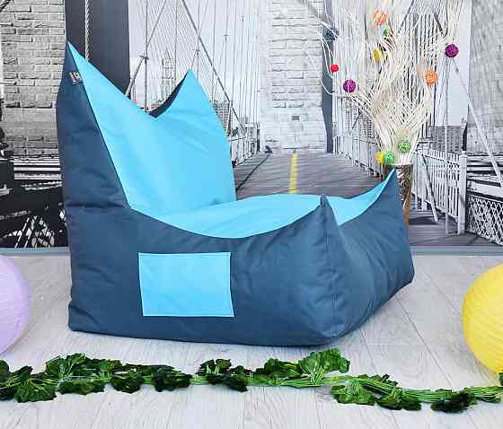 Бескаркасное кресло Вильнюс Киев