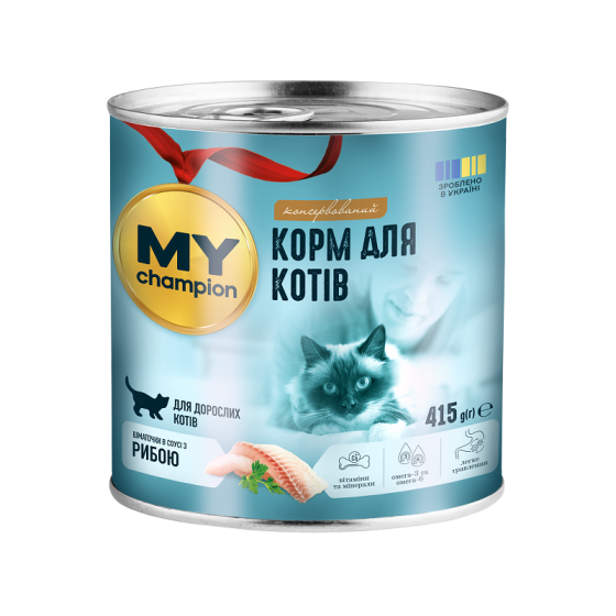 Влажный корм MY champion кусочки с рыбой для кошек, 415г Киев