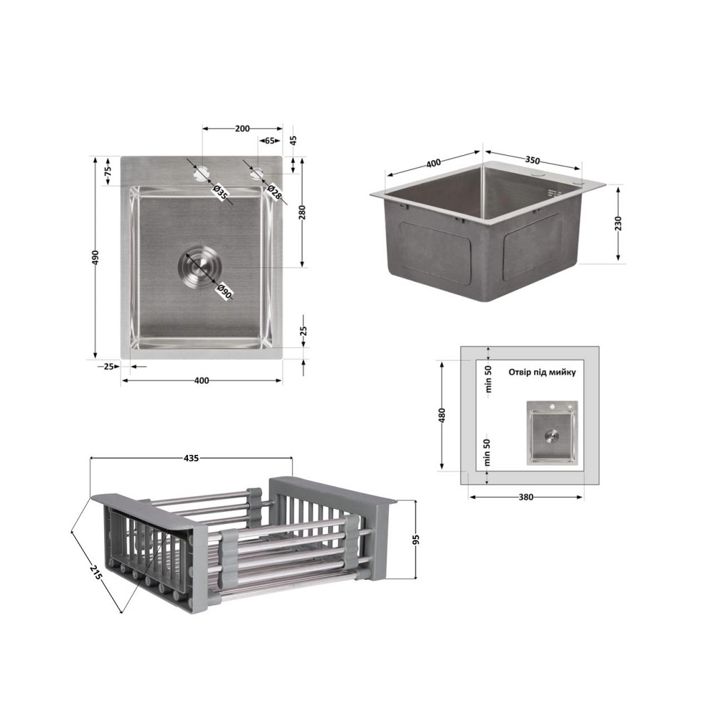 Комплект Lidz Handmade H4050 Мийка для кухні інтегрована Brushed у комплекті з дозатором + Lidz K01G Кошик для кухонної Київ - фото 11