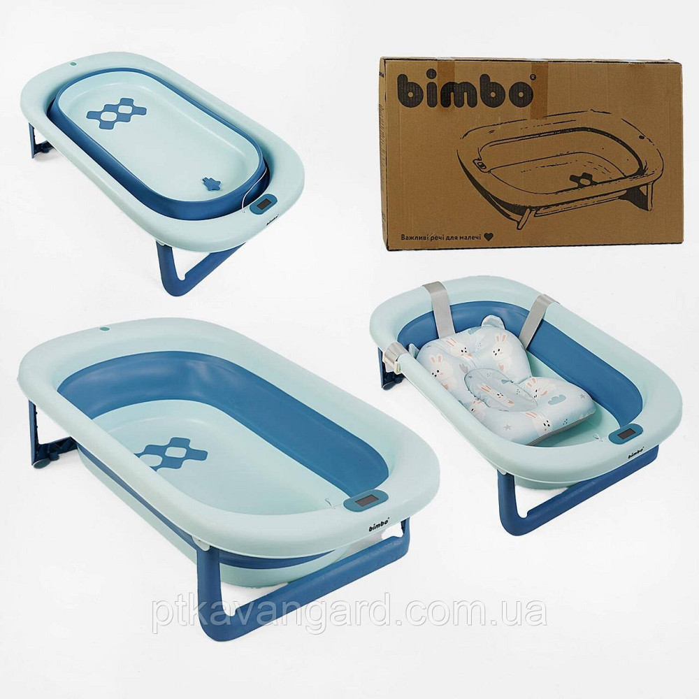 Ванна для купання новонародженого (розкладна, термометр, злив для води, матрац, 79×47×21 см) Хмельницький - фото 1