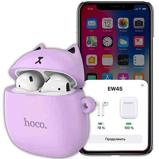 Навушники HOCO EW45 True wireless stereo headset Lilac Cat (6931474789228) Київ