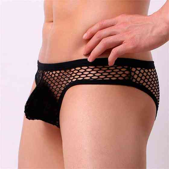 Мужские трусы в сетку 