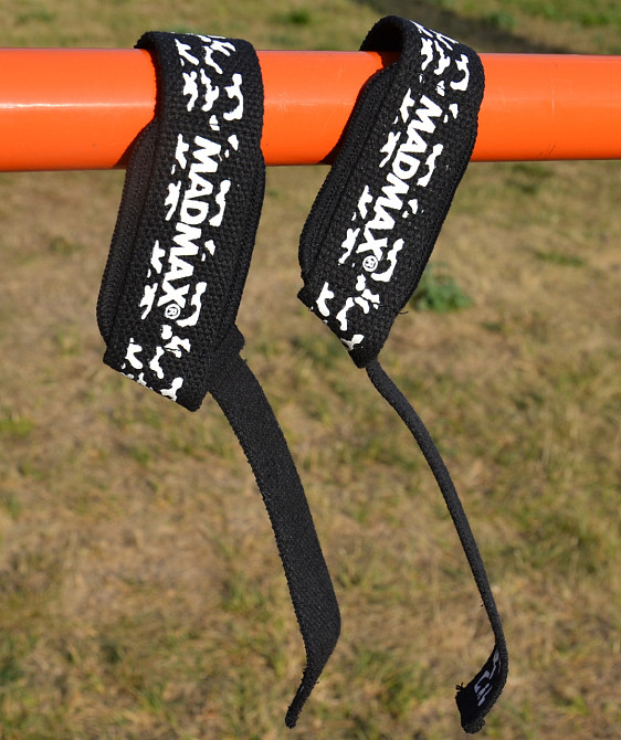 Лямки для тяги MadMax Camo Power Wrist Straps Camo/White Кам'янське - фото 7