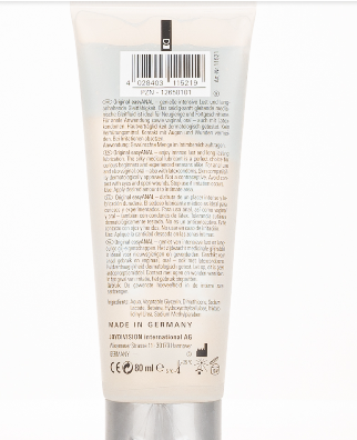 Лубрикант easyANAL, 80 ml Sex Aura Київ - фото 2
