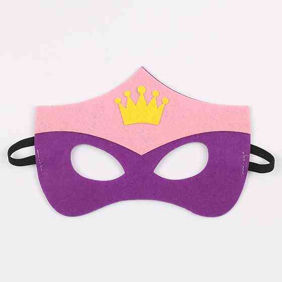 Дитяча маска Королева one size різнобарвний Київ