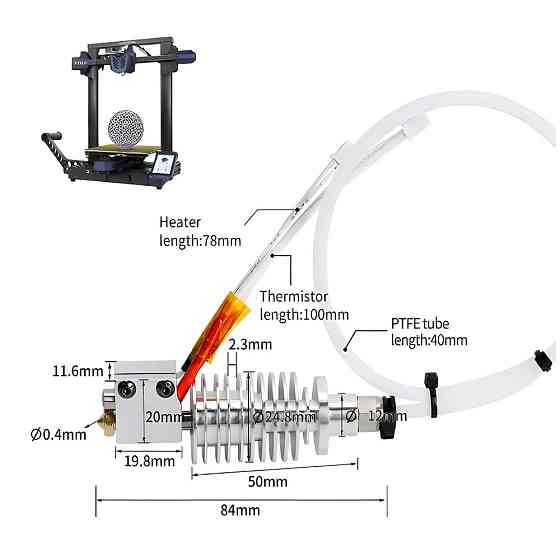 Хотенд KINGROON E3D V5-vyper  с радиатором для 3d принтера Anycubic Vyper плюс носок и 4 сопла Киев