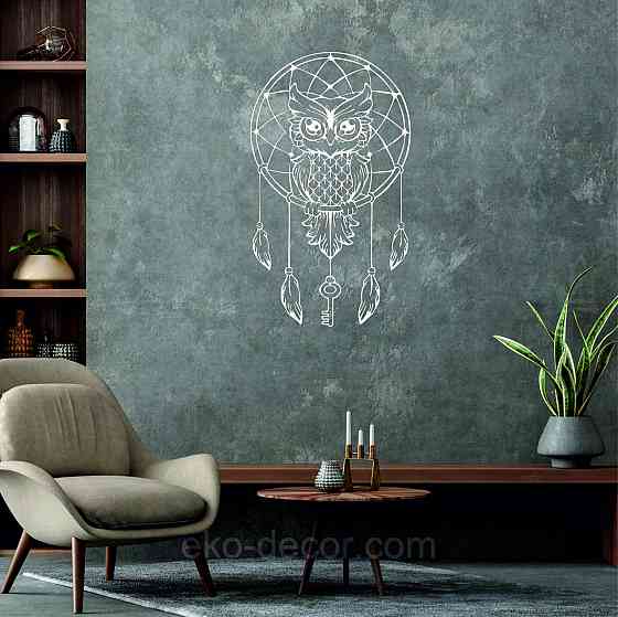 Декоративне настінне Панно «Ловець снів» Декор на стіну 70*40 см, Білий Київ
