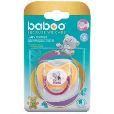 Пустышка Baboo Me To You 0+ мес. персиковая (90412) Винница