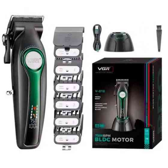Машинка для стрижки VGR V-010 EA-461 Professional Metal Київ