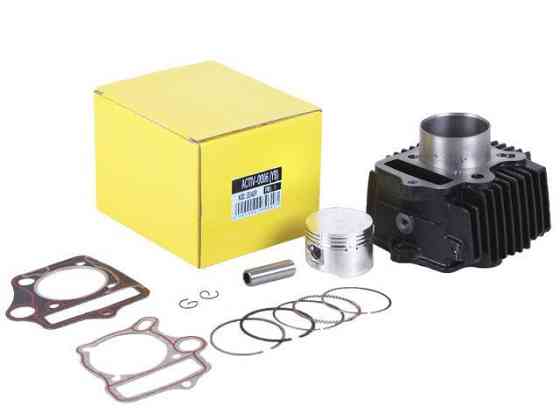 Поршнева (ЦПГ) 52 мм на двигун 110СС мопеда Актив/Дельта/Альфа, к-т: 12 Мукачево