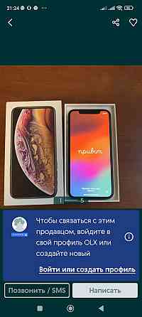 Айфон: iPhone XS 256Gb. Gold  Original Київ