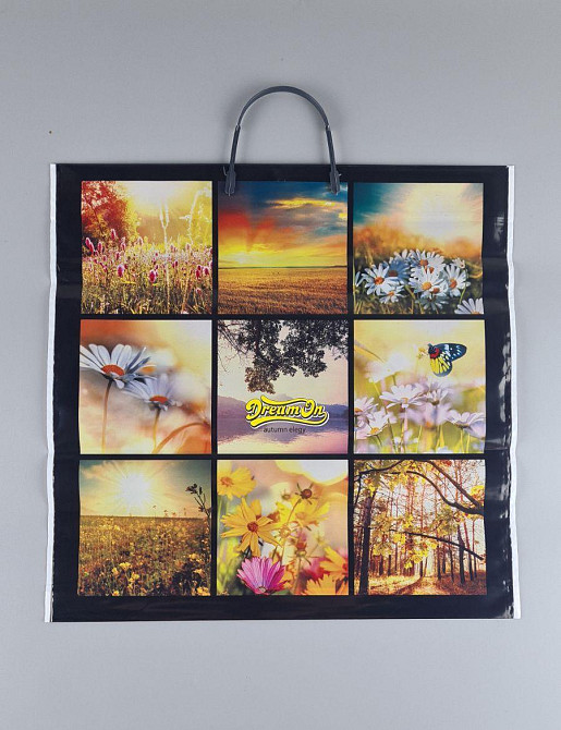 Полиэтиленовый пакет (40х40) с пластиковой ручкой 