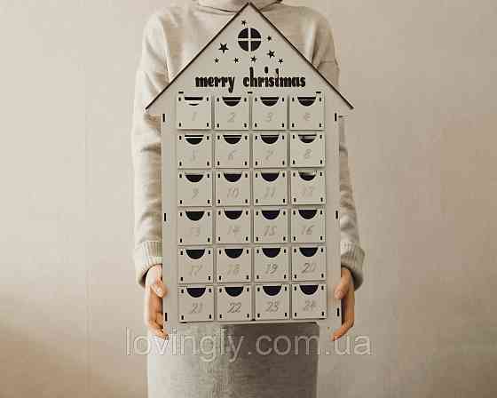 Адвент календар з дерева на 24 дні | Святковий декор для дому Ірпінь