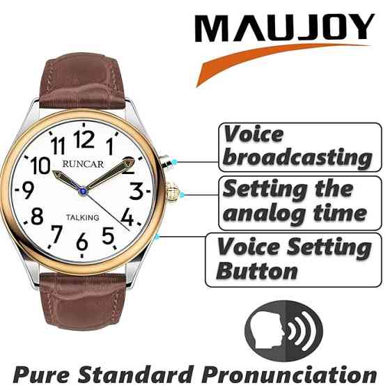 Годинник з голосовим сповіщенням (французька) RUNCAR Talking Alarm Watch Луцк
