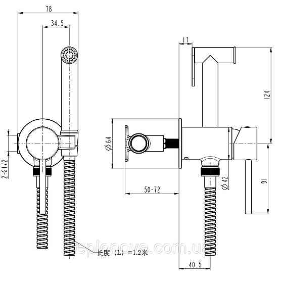 Змішувач гігієнічний TOPAZ LOFT TLF 32106-H39-C Чернівці