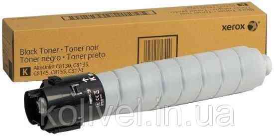 Тонер картридж Xerox AL C8145/C8155/C8170 Black (59 000 стр) Киев