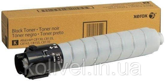 Тонер картридж Xerox AL C8145/C8155/C8170 Black (59 000 стор) Київ - фото 1