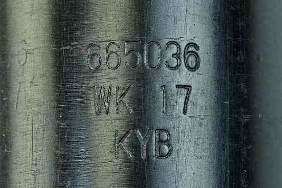 Амортизатор Nexia, Сенс передній (вкладиш) Ланос, Мукачево