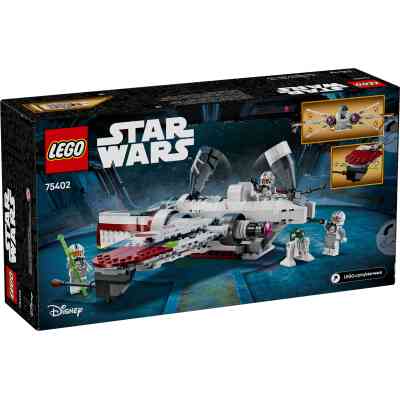 Конструктор LEGO Star Wars Зоряний винищувач ARC-170 (75402) Вінниця