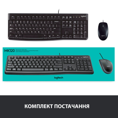 Комплект Logitech MK120 USB UA Black (920-002563) Вінниця - фото 8