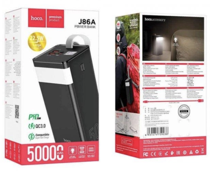 Моб. Заряджання POWER BANK HOCO J86A/ 1437 50000MAH (15) Київ - фото 1