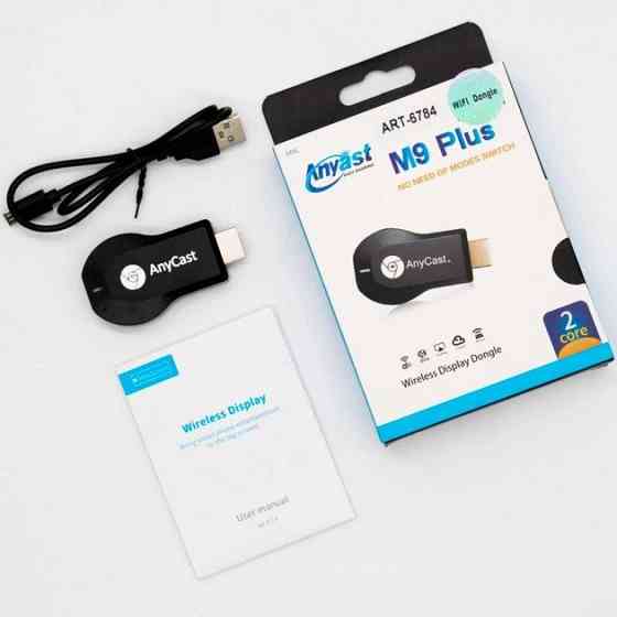 Медиаплеер Screen mirroring HDMI питание M9 от USB / 6784 Днепр