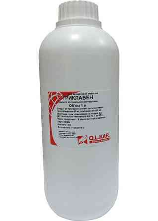 Триклабен емульсія 1 л Винница