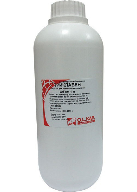 Триклабен емульсія 1 л Винница - изображение 1