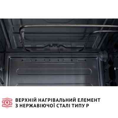 Електропіч Perfelli CLASSIC 37 IVORY Вінниця