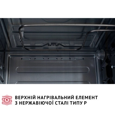 Електропіч Perfelli CLASSIC 37 IVORY Вінниця - фото 3