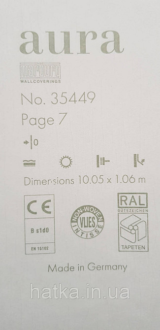 Обои виниловые на флизелине Marburg Aura метровые под штукатурку под бетон светло серые Киев - изображение 4