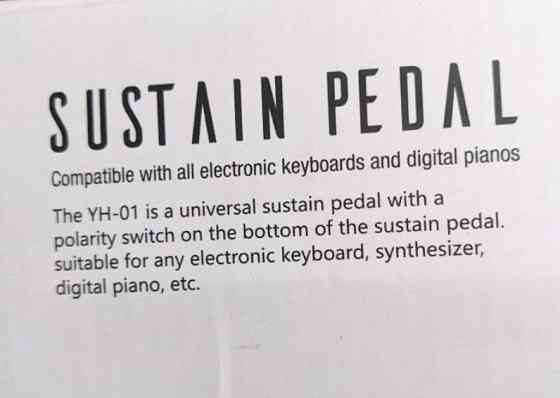 Нова Універсальна педаль сустейна Soraco YH01 для фортепіано. Харків